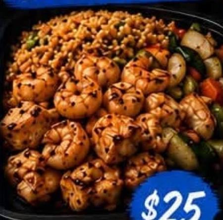 An AI-generated menu photo of shrimp and rice